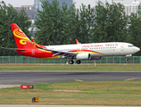 Chang'an Airlines Boeing 737-8FH (B-5181) at  Beijing - Capital, China