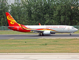 Chang'an Airlines Boeing 737-8FH (B-5181) at  Beijing - Capital, China