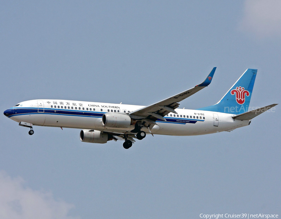 China Southern Airlines Boeing 737-81B (B-5192) | Photo 351512