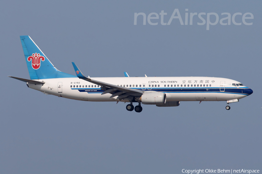 China Southern Airlines Boeing 737-81B (B-5192) | Photo 148693