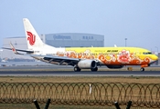 Air China Boeing 737-89L (B-5198) at  Beijing - Capital, China
