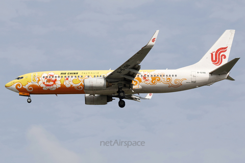 Air China Boeing 737-89L (B-5198) at  Singapore - Changi, Singapore