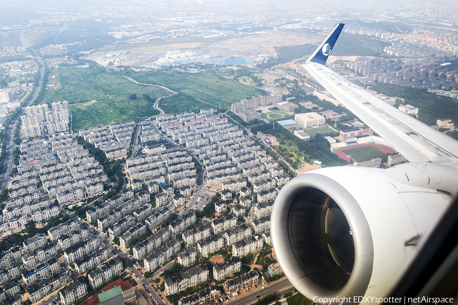 Shandong Airlines Boeing 737-75N (B-5205) | Photo 637340