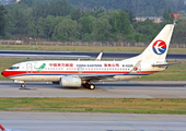 China Eastern Airlines Boeing 737-79P (B-5225) at  Beijing - Capital, China