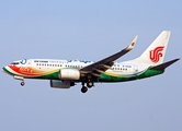 Air China Boeing 737-79L (B-5226) at  Beijing - Capital, China