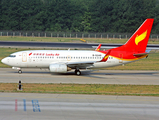 Lucky Air Boeing 737-7BK (B-5249) at  Beijing - Capital, China