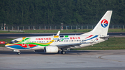 China Eastern Airlines Boeing 737-79P (B-5265) at  Beijing - Capital, China