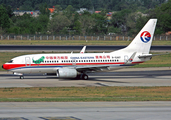 China Eastern Airlines Boeing 737-79P (B-5267) at  Beijing - Capital, China