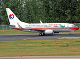 China Eastern Airlines Boeing 737-79P (B-5267) at  Beijing - Capital, China
