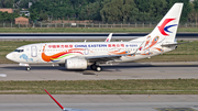 China Eastern Airlines Boeing 737-79P (B-5293) at  Beijing - Capital, China