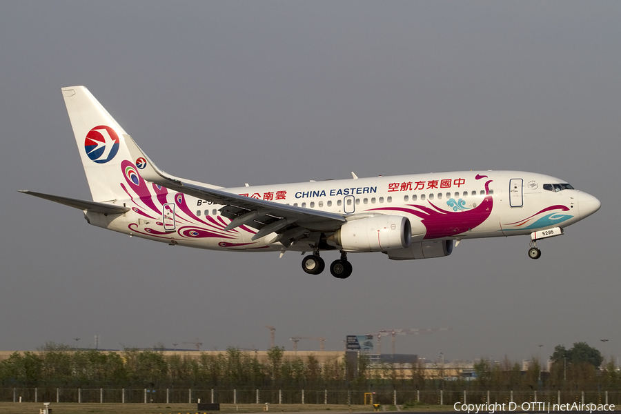 China Eastern Airlines Boeing 737-89P (B-5295) | Photo 407167