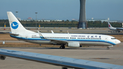 Xiamen Airlines Boeing 737-85C (B-5306) at  Beijing - Capital, China