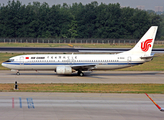 Air China Boeing 737-8Q8 (B-5312) at  Beijing - Capital, China