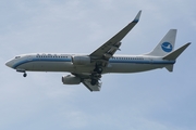 Xiamen Airlines Boeing 737-8FH (B-5319) at  Singapore - Changi, Singapore