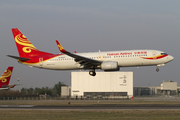 Hainan Airlines Boeing 737-84P (B-5337) at  Beijing - Capital, China