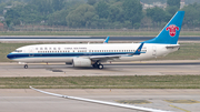 China Southern Airlines Boeing 737-81B (B-5339) at  Beijing - Capital, China