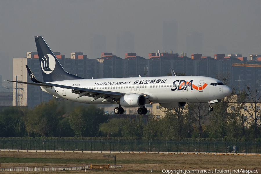 Shandong Airlines Boeing 737-85N (B-5350) | Photo 361016