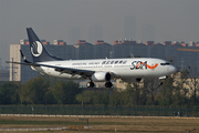 Shandong Airlines Boeing 737-85N (B-5350) at  Beijing - Capital, China