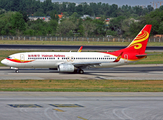 Hainan Airlines Boeing 737-84P (B-5371) at  Beijing - Capital, China