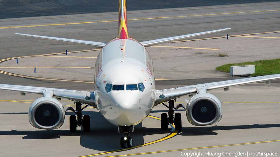 Hainan Airlines Boeing 737-84P (B-5371) | Photo 679739