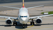 Hainan Airlines Boeing 737-84P (B-5371) at  Taipei - Taoyuan, Taiwan