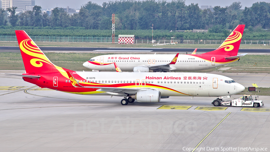 Hainan Airlines Boeing 737-84P (B-5375) | Photo 250808