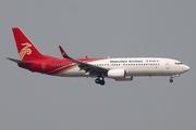 Shenzhen Airlines Boeing 737-87L (B-5380) at  Hong Kong - Chek Lap Kok International, Hong Kong