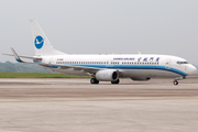 Xiamen Airlines Boeing 737-86N (B-5383) at  Chongqing - Jiangbei, China