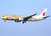 Air China Boeing 737-89L (B-5390) at  Beijing - Capital, China