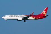 Shenzhen Airlines Boeing 737-87L (B-5401) at  Beijing - Capital, China