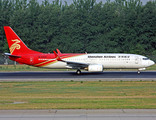 Shenzhen Airlines Boeing 737-87L (B-5402) at  Beijing - Capital, China