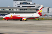 Lucky Air Boeing 737-808 (B-5407) at  Osaka - Kansai International, Japan