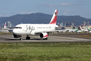 (Private) Airbus A319-115X CJ (B-54111) at  Taipei - Songshan, Taiwan