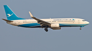 Xiamen Airlines Boeing 737-86N (B-5435) at  Bangkok - Suvarnabhumi International, Thailand