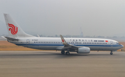 Air China Boeing 737-89L (B-5447) at  Hong Kong - Chek Lap Kok International, Hong Kong