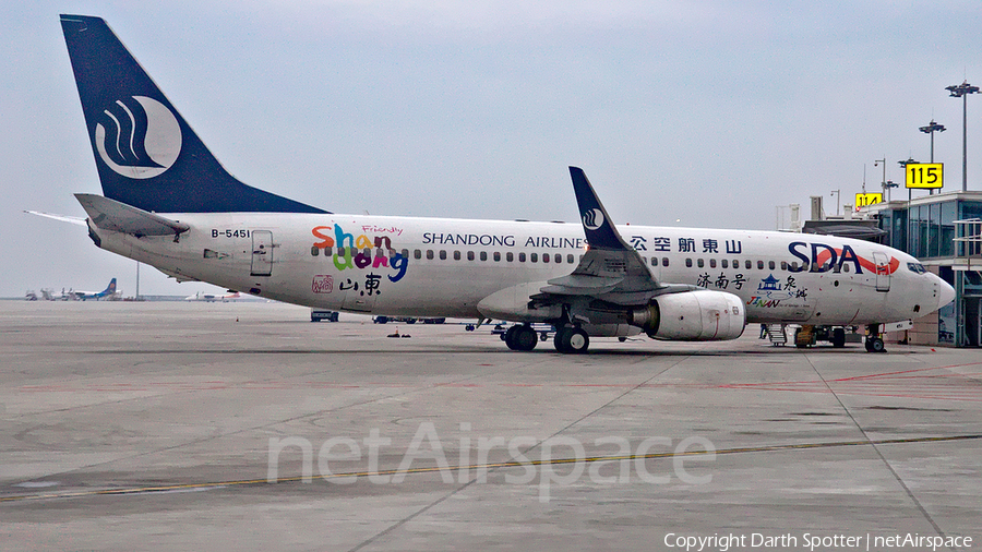 Shandong Airlines Boeing 737-85N (B-5451) | Photo 246309