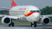 Hainan Airlines Boeing 737-84P (B-5462) at  Beijing - Capital, China