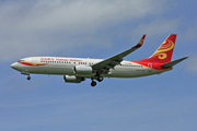 Hainan Airlines Boeing 737-84P (B-5465) at  Shenzhen - Baoan/Huang Tian, China