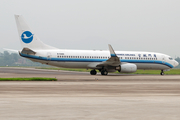 Xiamen Airlines Boeing 737-85C (B-5489) at  Chongqing - Jiangbei, China