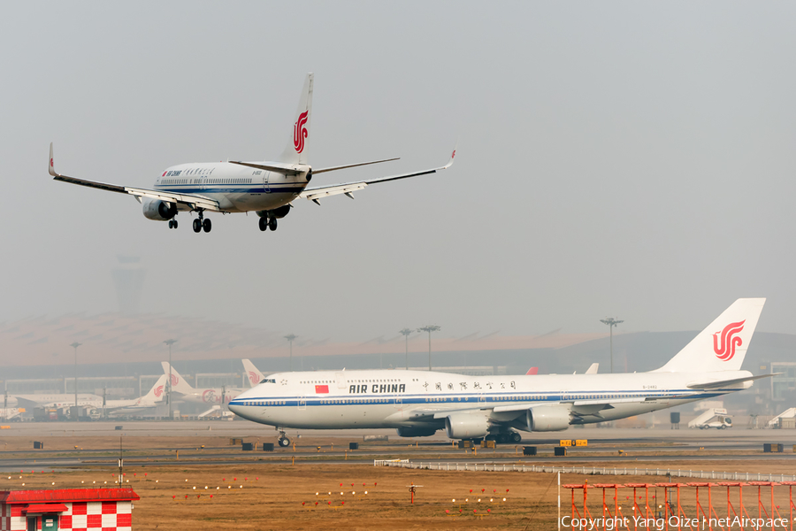 Air China Boeing 737-89L (B-5500) | Photo 177023