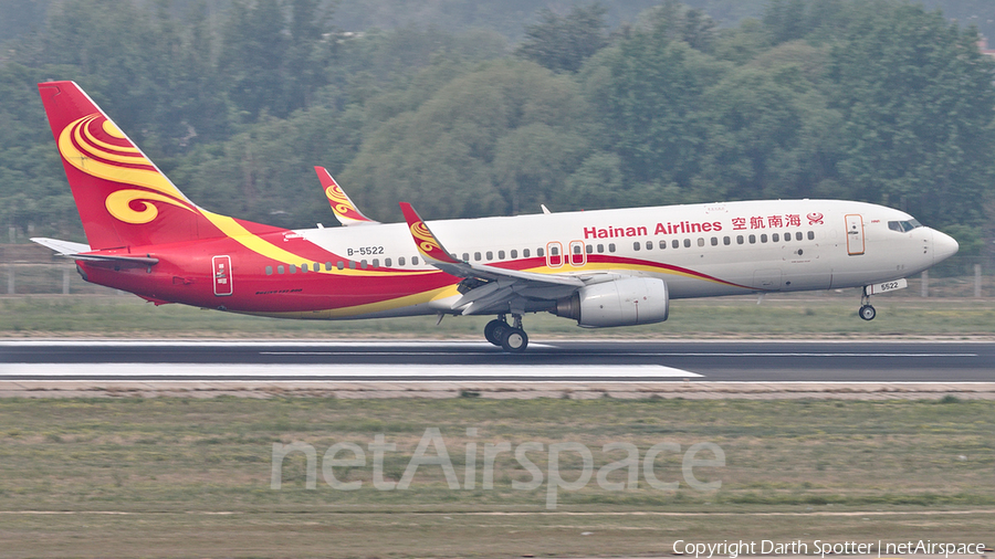 Hainan Airlines Boeing 737-84P (B-5522) | Photo 248987