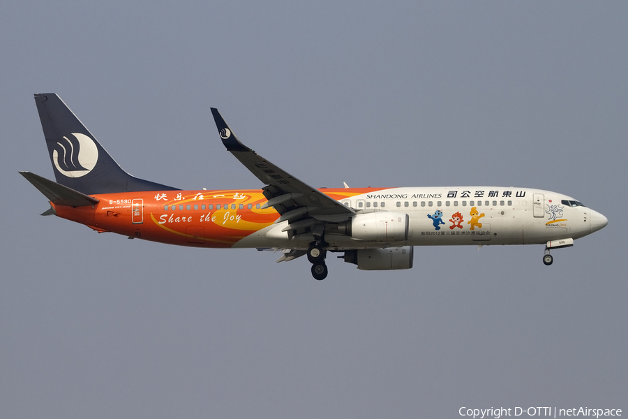 Shandong Airlines Boeing 737-85N (B-5590) | Photo 407855