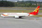 Hainan Airlines Boeing 737-84P (B-5611) at  Beijing - Capital, China