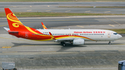 Hainan Airlines Boeing 737-84P (B-5638) at  Taipei - Taoyuan, Taiwan