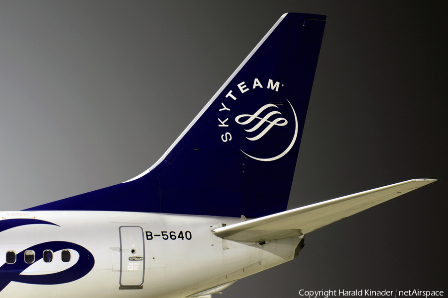 China Southern Airlines Boeing 737-81B (B-5640) | Photo 294522