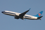 China Southern Airlines Boeing 737-81B (B-5646) at  Bangkok - Suvarnabhumi International, Thailand