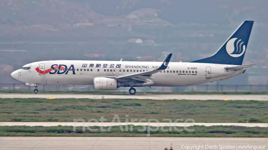 Shandong Airlines Boeing 737-85N (B-5650) | Photo 246310