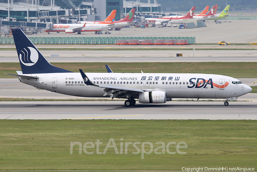 Shandong Airlines Boeing 737-85N (B-5651) | Photo 331022