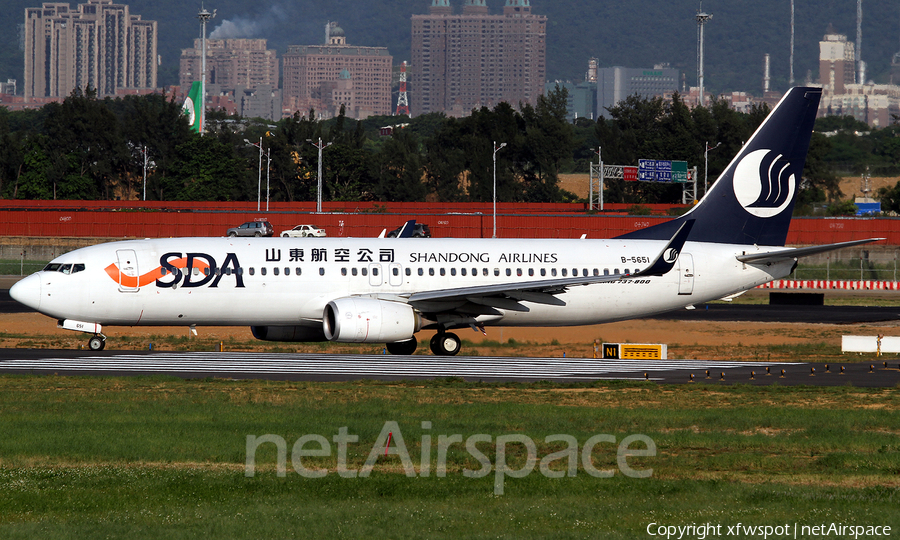 Shandong Airlines Boeing 737-85N (B-5651) | Photo 475912