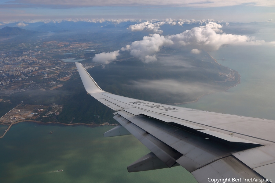 Xiamen Airlines Boeing 737-85C (B-5653) | Photo 492770